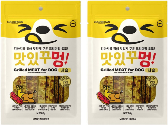 코코브라운 강아지 맛있꾸멍 프리미엄 육포, 80g, 2개, 사슴