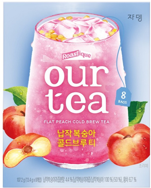 아워티 쟈뎅 납작 복숭아 콜드브루 티, 13.4g, 1개, 8개입