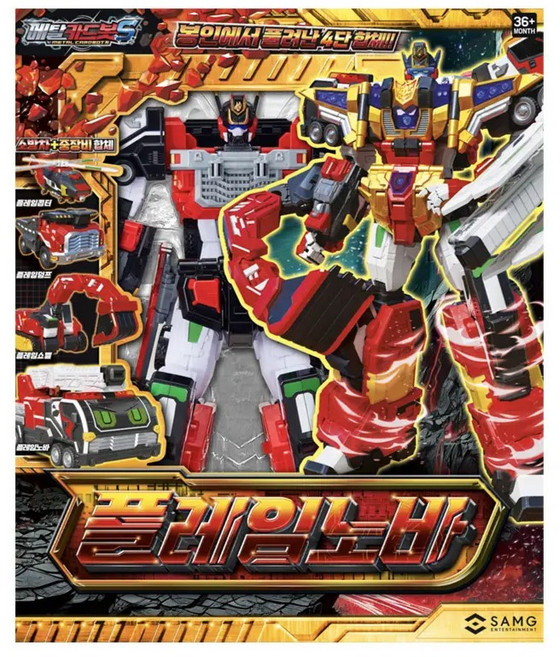 메탈카드봇 S 플레임노바 로봇장난감, 혼합색상, 1개