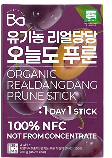 Realdangdang 李子汁隨身包, 20g, 14個