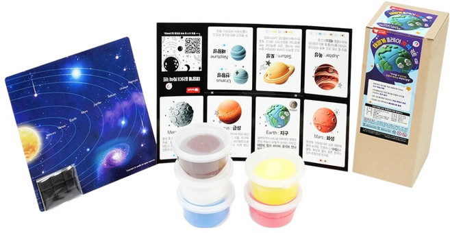 아리아띠 태양계 클레이 자석 키트 세트 215g, 혼합색상, 1세트