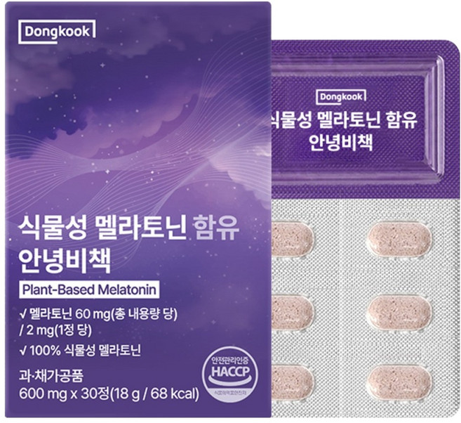 동국헬스케어 식물성 멜라토닌 2mg 함유 안녕비책 18g, 1개, 30정
