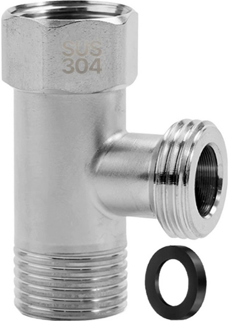 베이루 스텐 베이직 티밸브 세트, 1세트