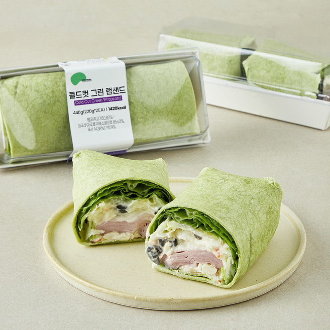 프레밀 콜드컷 그린 랩샌드, 220g, 2개