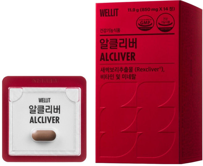 웰릿 정품 알클리버 렉스클리버, 14정, 1개