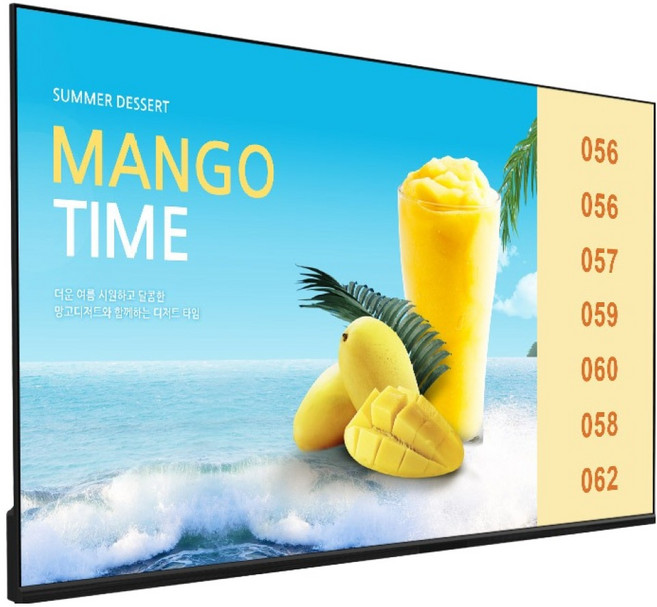 카멜 FHD 순번호출 DS콜 탑재 광고용 디지털사이니지 모니터, 81.3cm, CDS3220+DSCall