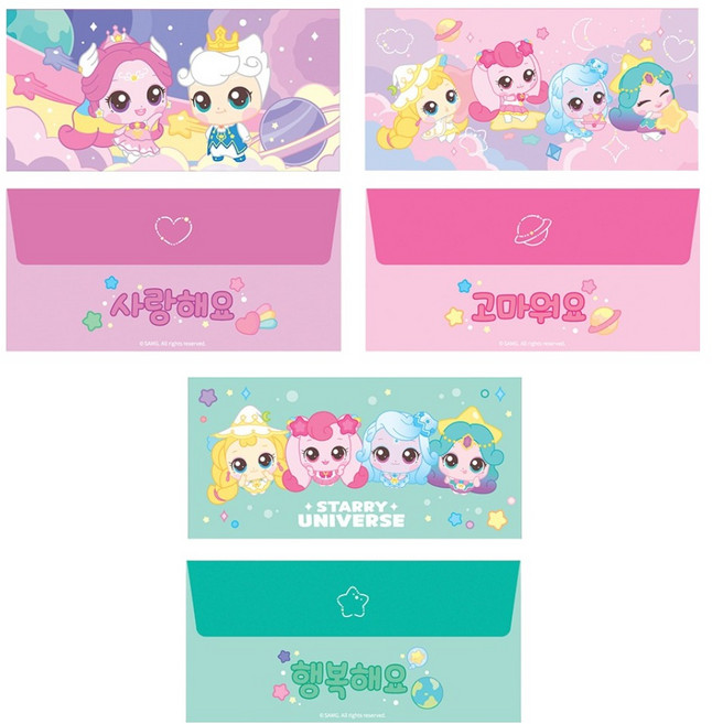 캐치티니핑5 용돈봉투 세트, 혼합색상, 1세트