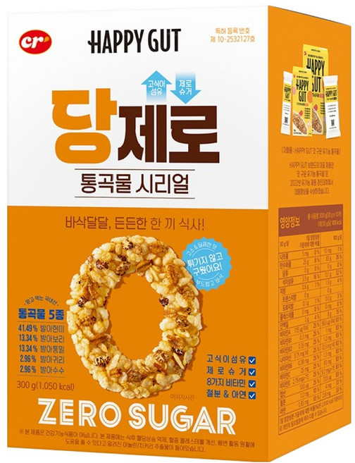 씨알로 당제로 통곡물 시리얼, 300g, 1개