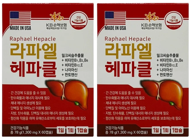 라파엘 헤파클 영양제 78g, 2개, 60정 - 쿠팡