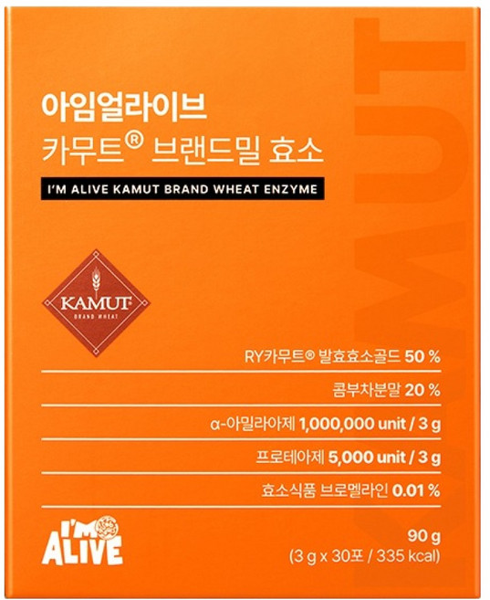 아임얼라이브콤부차 카무트 브랜드밀 효소, 1개, 30회분