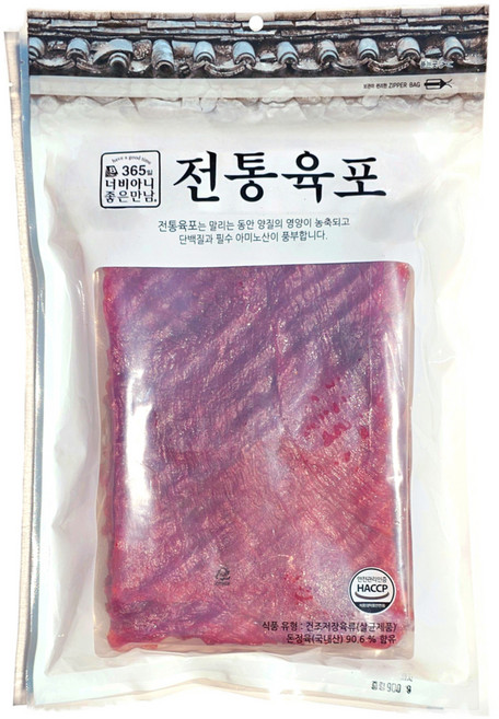 365일너비아니좋은만남 전통육포, 900g, 1개