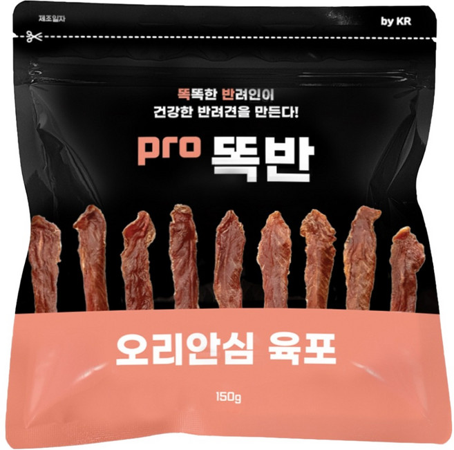 똑반 강아지 수제간식, 오리안심 육포, 150g, 1개