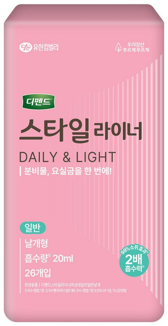 디펜드 스타일 데일리 라이너 날개형, 일반, 26개입, 1개