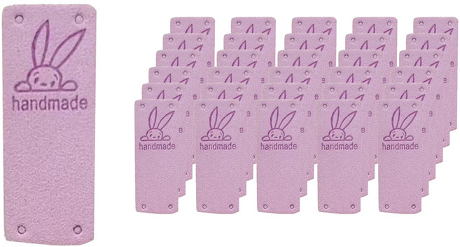 코히모 핸드메이드 라벨 5W0209, 퍼플, 30개