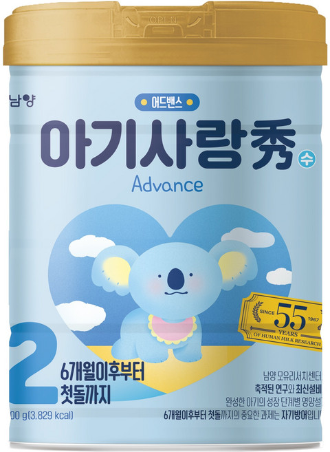 아기사랑수 6~12개월 어드밴스 분유 2단계, 800g, 1개