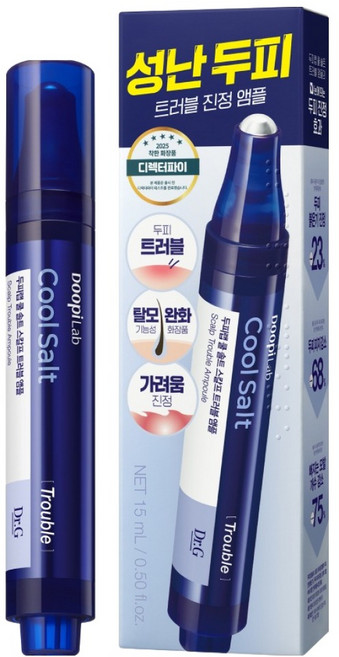 닥터지 두피랩 쿨 솔트 스칼프 트러블 앰플, 15ml, 1개