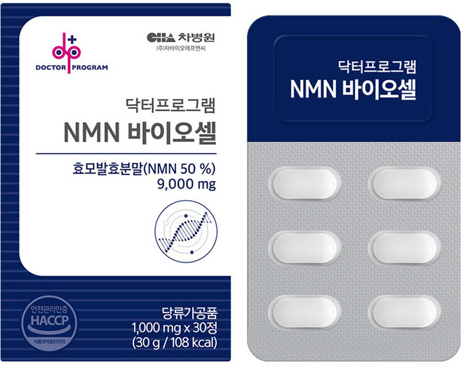 닥터프로그램 차바이오 NMN 바이오셀, 30g, 1개
