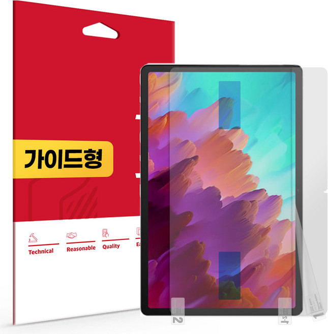 스코코 지문방지 저반사 액정보호필름 세트, 1세트