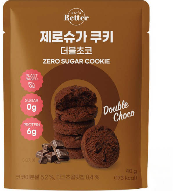 잇츠베러 제로슈가 쿠키 더블초코, 40g, 1개