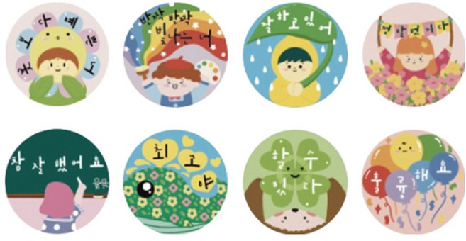 민화샵 칭찬 롤 스티커 픽미쌤 8종 세트 1266827, 혼합색상, 10세트