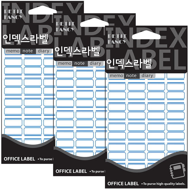 쁘띠팬시 인덱스 라벨 견출지 20-101B, 파란색, 20개입, 3개