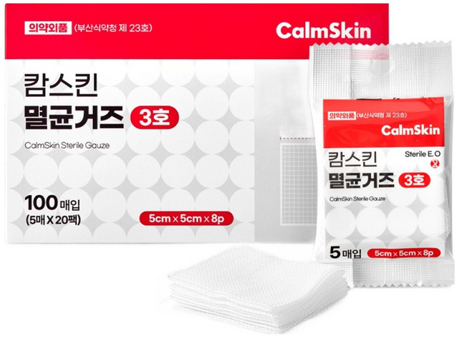 캄스킨 멸균거즈 5 x 5 cm 8p, 100개입, 1개