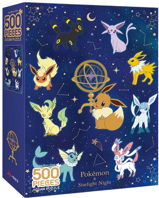 포켓몬스터 직소 퍼즐 500, 500피스, 이브이 스타라이트, 1개