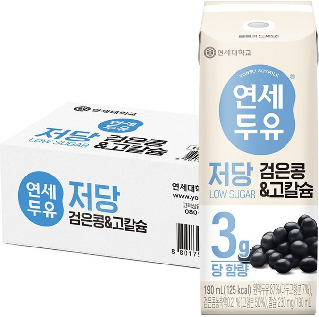연세두유 저당 검은콩 고칼슘 두유, 190ml, 24개