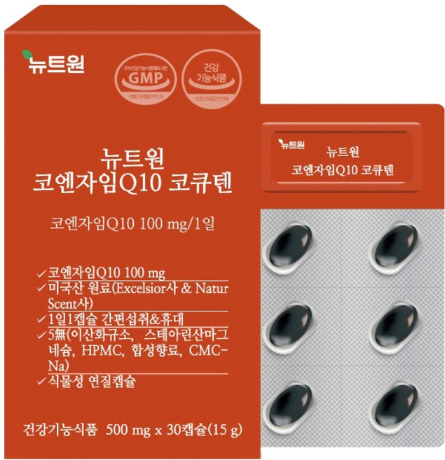 뉴트원 코엔자임 Q10 코큐텐 15g, 30정, 1개