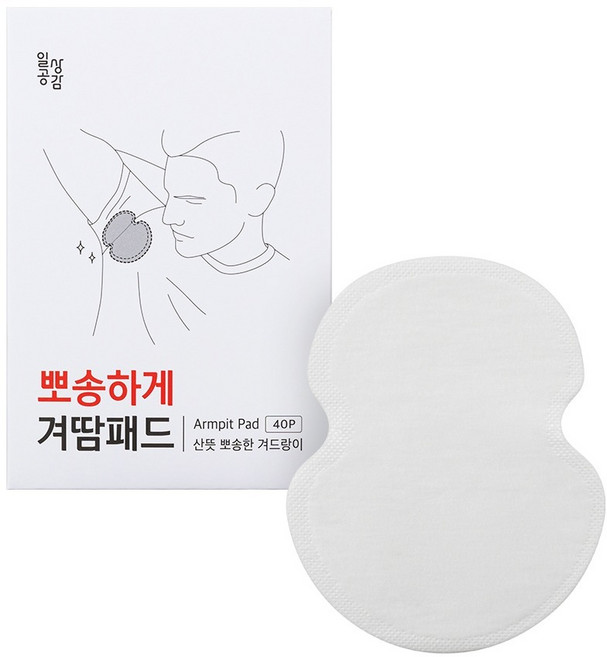 일상공감 뽀송하게 겨땀패드, 40개