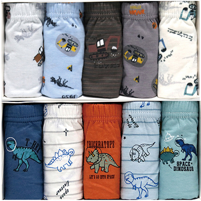 남아용 디노버디 삼각팬티 10종 세트