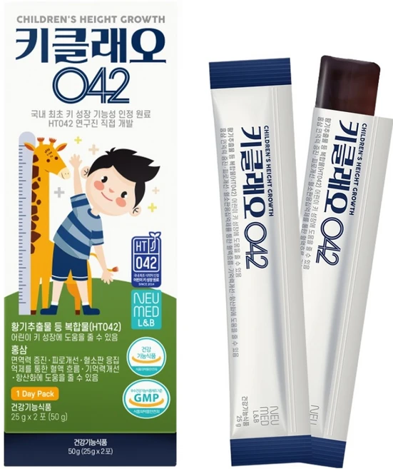 키클래오 042 HT042, 50g, 1개 - 쿠팡