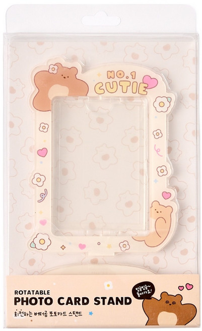 모던하우스 버터샵 아크릴 포토카드 회전 스탠드, 버터곰, 1개, 1매