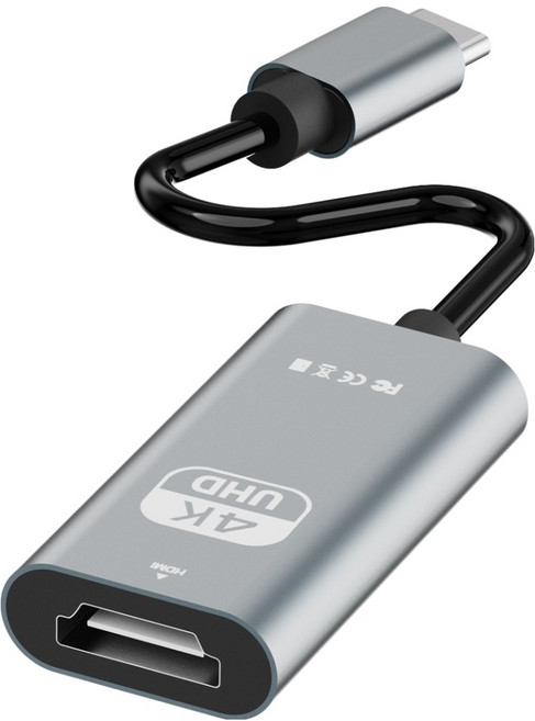 일리온 C타입 to HDMI 2.1 미러링 케이블 컨버터 젠더, 1개