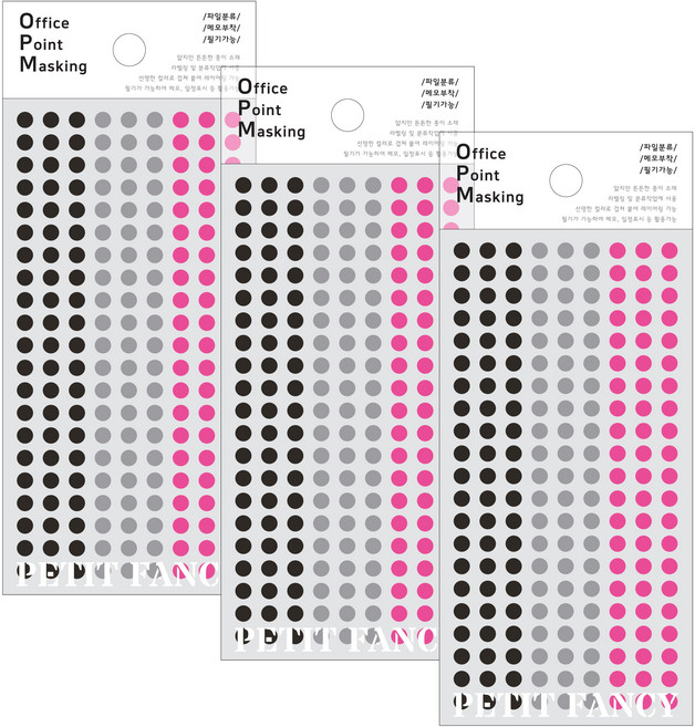 쁘띠팬시 오피스 포인트 마스킹 스티커 6p OPM-BK306A, 혼합색상, 6개, 3개