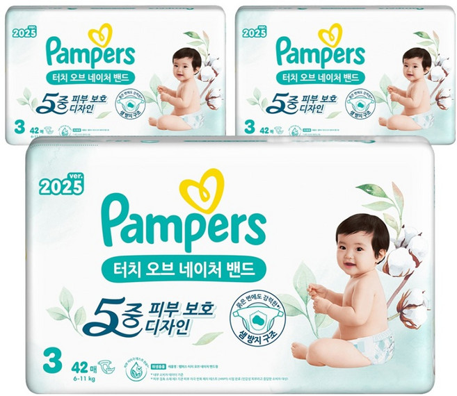 팸퍼스 터치 오브 네이처 밴드형 기저귀 아동공용, 3단계, 126매