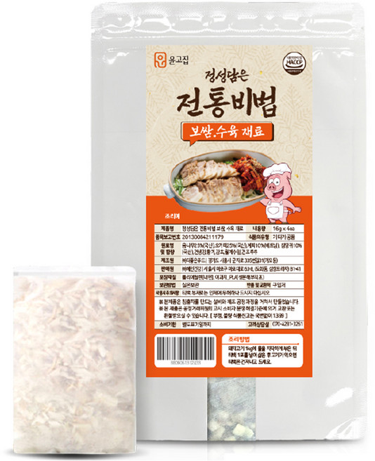 윤고집 정성담은 전통비법 보쌈 수육 재료 4p, 64g, 1개