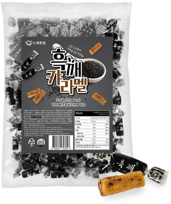 스위트영 흑깨 캬라멜, 1kg, 1개