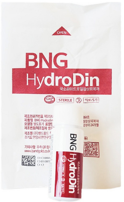 밴드골드 BNG 하이드로딘 빨간약, 1개, 16ml