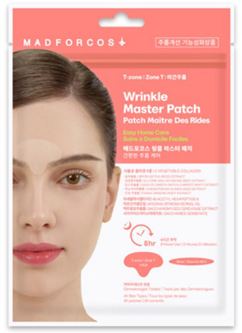 매드포코스 링클마스터 미간 주름패치, 30개입, 1개