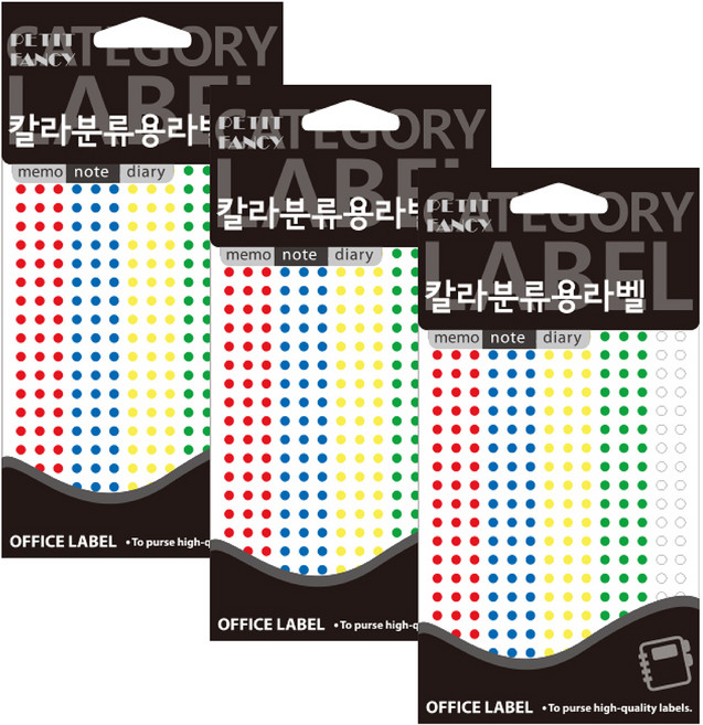 쁘띠팬시 칼라 분류용 라벨 견출지 20-307A, 혼합색상, 3개, 12개입