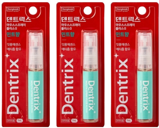 Dongkook 東國製藥 Dentrix 口腔噴霧 Plus Alpha 薄荷味, 7ml, 3個