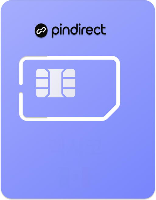 핀다이렉트 멕시코 유심칩, 1개, 15일, 매일 3GB 소진시 저속 무제한