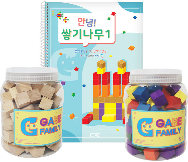 가베가족 안녕 쌓기나무 베이직 세트 KS3378, 1세트