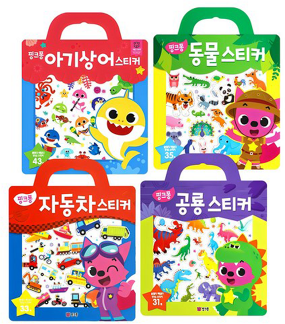 pinkfong 碰碰狐 貼紙包人氣4件組 Bbay shark + 動物 + 汽車 + 恐龍款, 平裝書