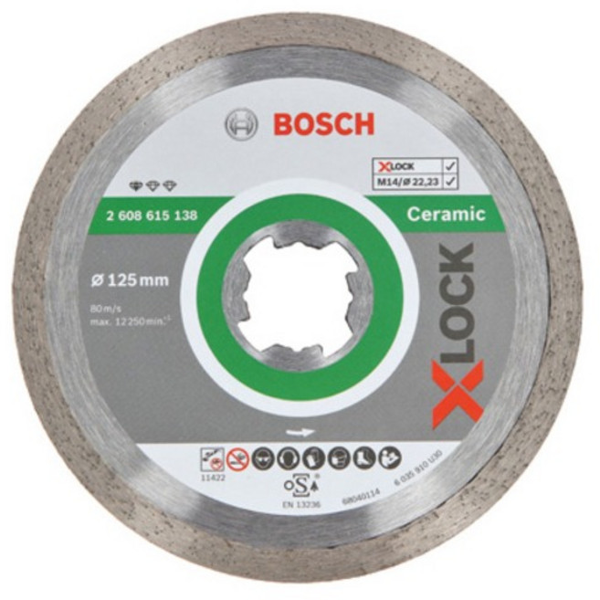 BOSCH 博世 X-LOCK 磁磚鑽石切割片 125 x 1.6 mm 2608615138, 1個