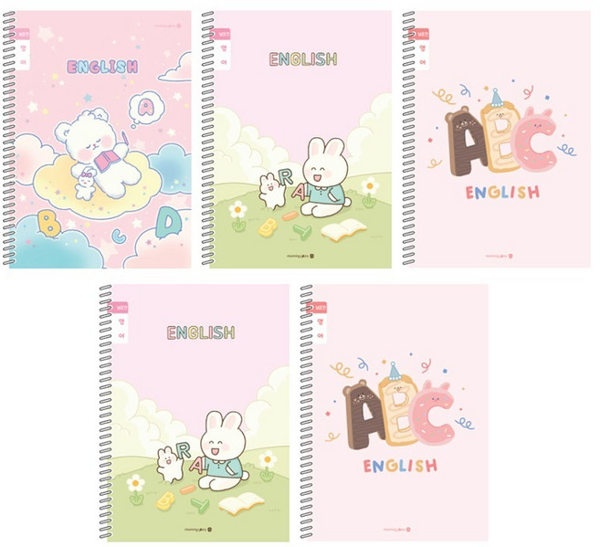 모닝글로리 채움노트 초등 스프링노트 영어 넓은칸 B 5p 세트, 혼합색상, 1세트