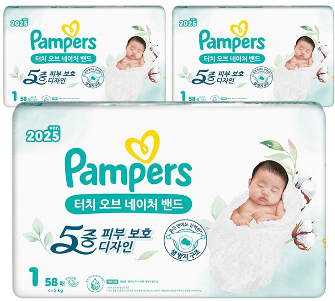 팸퍼스 터치 오브 네이처 밴드형 기저귀 아동공용, 1단계, 174매