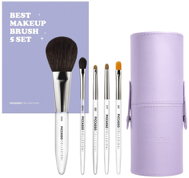 피카소 베스트 메이크업 브러쉬 5종 + 원통케이스 퍼플 세트, 1개, 혼합색상