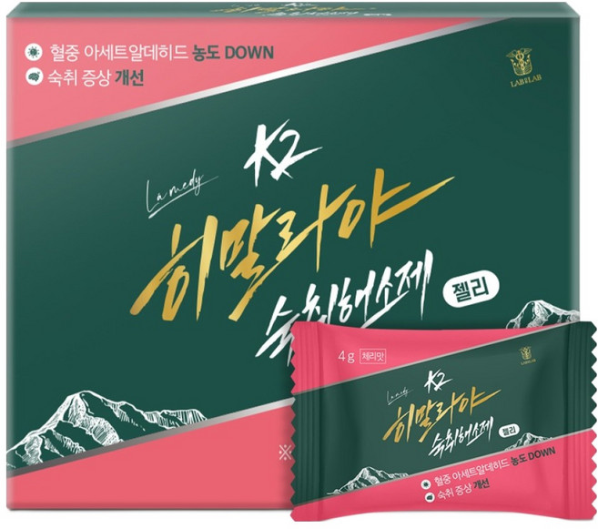 랩온랩 정품 k2 히말라야 숙취해소제 젤리, 1개, 40g